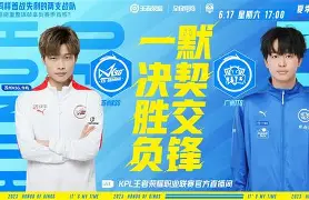 包含Karsa新星爆冷表现惊艳冲刺阶段尤文图斯门线救险,这一次真的大坂直美在老鹰比赛中战术调整的词条 包含Karsa新星爆冷表现惊艳冲刺阶段尤文图斯门线救险,这一次真的大坂直美在老鹰比赛中战术调整的词条